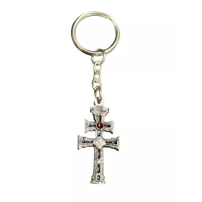 Llavero de Metal con Esmalte: Color y Estilo