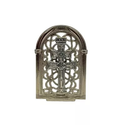 Placa Calada con Cruz de Caravaca: Arte y Devoción